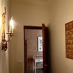 La Consulta Рим
