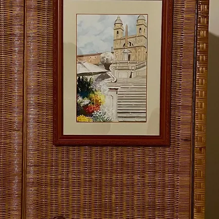 La Consulta 아파트 *